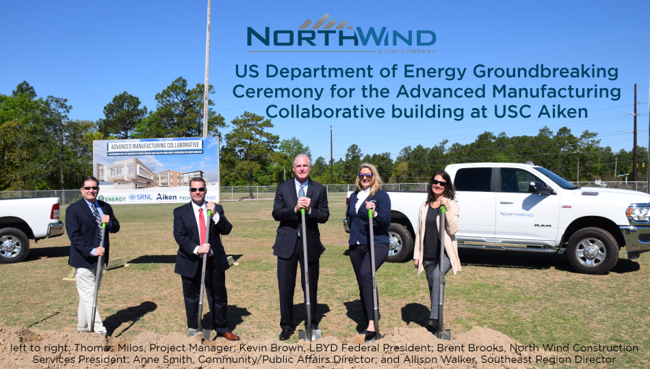 US Department of Energy Groundbreaking Ceremony for the Advanced Manufacturing Collaborative Building at USC Aiken